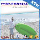 Spring 2017 New Air Bag Chair Fast Inflatable Beach Lounger thumbnail-3