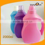 Daily Chemical Packaging 3L Refillable Plastic Cleaning Bottles thumbnail-4