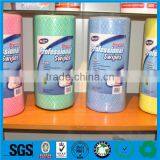 Super Quality Nonwoven Bamboo Fiber Dish Cloth thumbnail-1