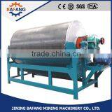 CTB9018 High Efficient Iron Ore Crusher Magenetic Separator for Coal thumbnail-1