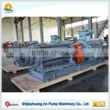 Horizontal Multistage Centrifugal Condensate Pump for Air Conditioner thumbnail-4