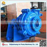 Centrifugal End Suction Acid Chemical or Mining Pulp Pump thumbnail-5