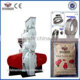 India Chicken Farms Used Poultry Feed Pellet Machine thumbnail-2