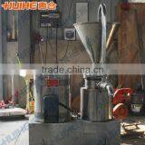 Food Colloid Mill thumbnail-2