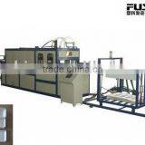 Themoforming Machine(FS-CH) thumbnail-1