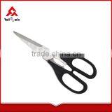5.25" Mini Scissors thumbnail-2
