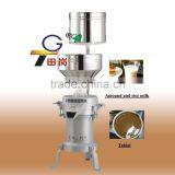 FE-06 High Speed Rice Grinding Machine thumbnail-2