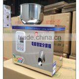 Small Powder Weighing And Filling Machine thumbnail-5