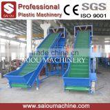 PET Bottle Crushing Drying Recycling With Hot Washing Machine thumbnail-2