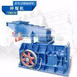Double Tooth Roller Crusher Plate With High Wear Resistant Alloy Steel thumbnail-3