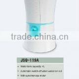 Water Fan.mist Fan.16inch Stand Fan With Humidifier thumbnail-3