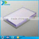 Custom Size Perspex Clear Pergola Roofing Sheets thumbnail-2