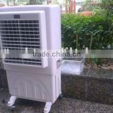 Latest Solar Air Cooler, Top sale industrial evaporative air cooler