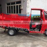 Three Wheel Mini Chopper Motorcycles for Sale thumbnail-3