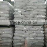 Brewers Yeast Powder for Cow Feed thumbnail-3