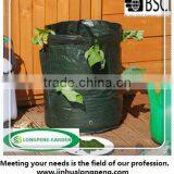 General Herb Garden Grow Bag