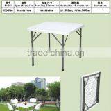 2015 Hot Sale High Quality White Color Blow Mold Folding Table thumbnail-1