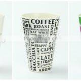 16oz Bamboo Fiber Drinking and Coffee Cup thumbnail-3