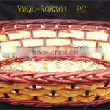 Beautiful Wicker Tray Basket thumbnail-1