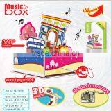 2017 Newly-developed 3D Music Box Puzzle in HK Fair LT8872D thumbnail-1