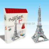 Newly-developed 3D Painting Paper Puzzle for Kids LT8884A thumbnail-1