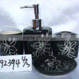 Simple Ceramic Bathroom Sets thumbnail-1