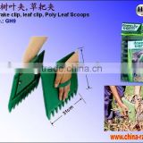 GH9 Grass rake clip leaf clip