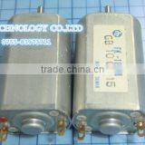 Kind Shooting!!! FK-180SH 180 Motors 12V-24V Toys / Shaver Motor In Stock~ thumbnail-1