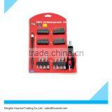 58PC Ratchet Screwdriver Set3MM7MM