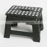 Indoor Outdoor Plastic Adjustable Folding Step Stool thumbnail-1