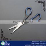 CK-KT647 7.5" Multipurpose Kitchen Shears Stainless Steel Kitchen Scissors Kitchen Shears /Tailor Scissors With Plastic Handle thumbnail-1