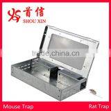 Metal Mouse Catcher With Two Entrances SX-5003CL
