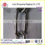 Manufacturer Supply Safety Protection Link Chain thumbnail-3