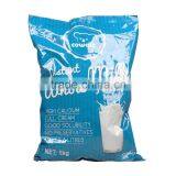 Instant Whole Milk Powder 1kg thumbnail-1