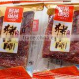 2017 HTL-280B/2880C/280D/280E Automatic Multi-function Pillow Wrapping Machine thumbnail-2