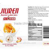 Guangzhou Fair Fruit Juice Plant for Sale Jiuren Roasted Walnut Juice Sport Almond Drink thumbnail-3