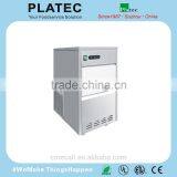 Wholesale From China Snowflake Ice Making Machine thumbnail-1