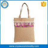 2017 Made in China Organic Cotton Bag, Shopping Bag thumbnail-1