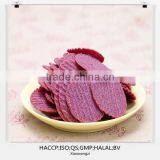 Vegetable Snack thumbnail-1