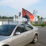 Promotional Gaint Car Flag thumbnail-1