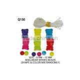 (Q150) 600G BEAR SERIES BEADS thumbnail-1