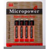 Sell Zinc Carbon AAA/R03P Blister Packing Battery thumbnail-1