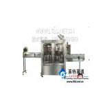 Small Bottle Filling Production Line Equipment