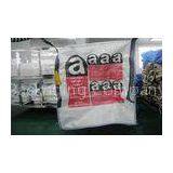 Heavy Duty U-panel Bags and With Blue Side Stitch Lock thumbnail-1