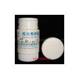 Pill Bottle 60ml thumbnail-2