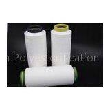 Good Elasticity Semi - Dull Draw Texturing Yarn 150D/144F B Grade