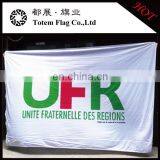 Vinyl Background Banner , Perforated Vinyl Banner , Vinyl Outdoor Banner thumbnail-1