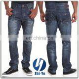 China Factory Price High Quality Jeans Brands thumbnail-1