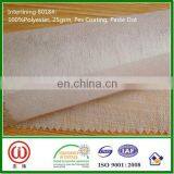 Thin and soft Non woven fusible interlining 25gsm for Vietnam Bangladesh