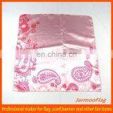 Custom Multifunctional Satin Bandana thumbnail-1